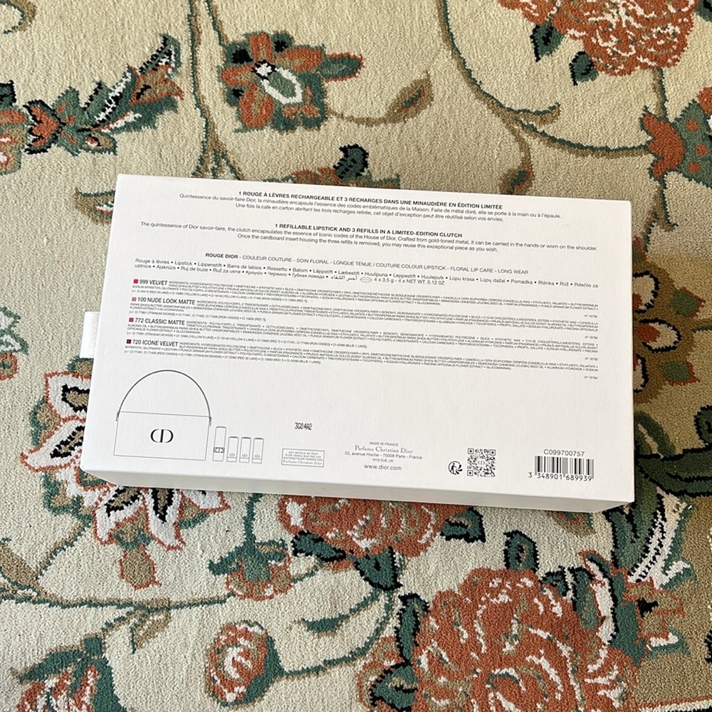 New Rouge Dior empty box - Picture 3 of 7